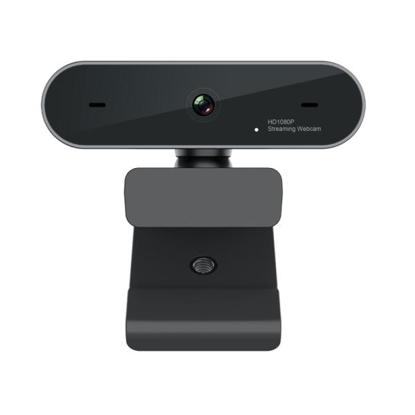 Buy cheap 1944P 1080P Full HD Webcam With Dual Microphones / Background Noise Reduction from wholesalers