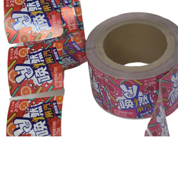 Buy cheap Customized Self Adhesive Return Address Labels beverage label from wholesalers