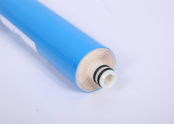 Buy cheap Pure Water Filter Replacement Cartridge Membrane Aperture 0.0001μm from wholesalers