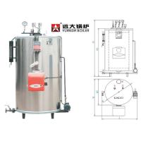 Buy cheap Steam Generated 0.7 Ton Vertical Fire Tube Boiler For Alcohol Distillery product