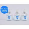 Buy cheap 75% Alcohol Germ Hand Liquid Sanitizer Soothing Gel For Adults And Kids from wholesalers
