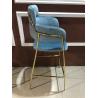 Buy cheap Strong Load Bearing 49cm Flannel Wrought Iron Bar Chair from wholesalers