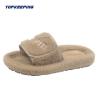 Buy cheap Ladies Indoor Faux Fur Soft Fluffy Slippers For Winter from wholesalers