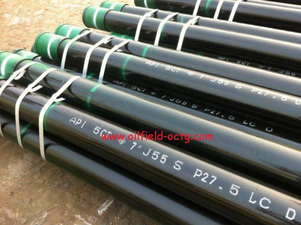 Buy cheap API 5CT K55/J55/N80/L80/P110 Oil Tubing from wholesalers