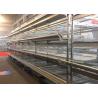 Buy cheap Poultry Farm Automatic Chicken Cage H Type Q235 International Standard Material from wholesalers