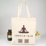 Trendy Items Custom Printed Reusable Shopping Bags Natural Cotton Shoe Bags