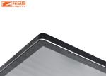 32 Inch Wall Mounted Advertising Machine Milk Tea Clothing Shop Propaganda Video