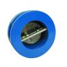 Buy cheap Dual PlateStainless Steel Check Valve Wafer Type Flange Connection from wholesalers