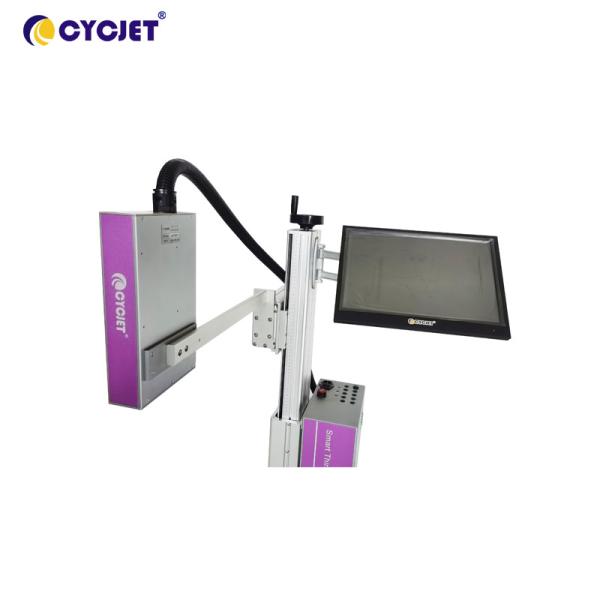 Buy cheap 130m/Min Industrial Inkjet Printing Solution AC220V UV Ink Gigabit Network from wholesalers