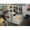 Buy cheap 220V 50Hz Automatic Radiator Plastic Tank Crimping Machine 2.5kw from wholesalers