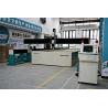 Buy cheap 2500*12000mm Automatic CE High Speed Stainless steel Aluminum Alloy CNC cutting Cnc Water Jet Cutter Machine from wholesalers