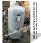 China High Quality-Marine Control Air Cylinder CB493-98, Marine Miscellaneous