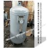 Buy cheap China High Quality-Marine Control Air Cylinder CB493-98, Marine Miscellaneous Air Cylinder A0.08-1.0 CB493-98 from wholesalers
