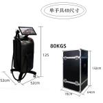 Skin Care Diode Laser Hair Removal Machine Multifunctional IPL Instrument