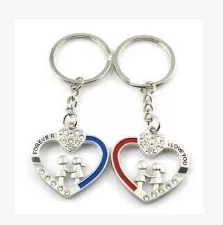 Buy cheap New creative gift product heart shape i love you wedding gift keychain keyrings from wholesalers