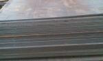 1219 X 2438mm Q195 Carbon Steel Plate Sheet ASTM 20mm Hot Rolled Steel Plate