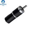 Buy cheap 36mm Brushless Planetary Gear Motor 24v 12V Brushless Geared Motor With Planetary Gear Box from wholesalers
