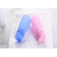 Buy cheap FDA Silicone Travel Bottle Set Custom Color Food Grade silicone baby bottle product
