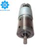 Buy cheap High torque pmdc diameter 24mm 28mm 32mm 36mm 42mm 45mm dc 6v-50v metal planetary geared motor 6mm 8mm 10mm 12mm shaft from wholesalers