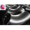 Buy cheap PIPE ELBOW ASTM A234 WPB from wholesalers
