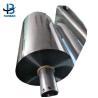 Buy cheap High Density BOPP Thermal Lamination Film Nontoxic Advantage Sample Freely Provided from wholesalers