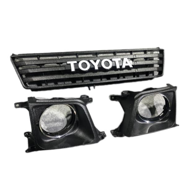 Buy cheap 5310190K02 TOYOTA LAND 70 Front Grille Replacement 1.5kg ABS Plastic Genuine Style from wholesalers