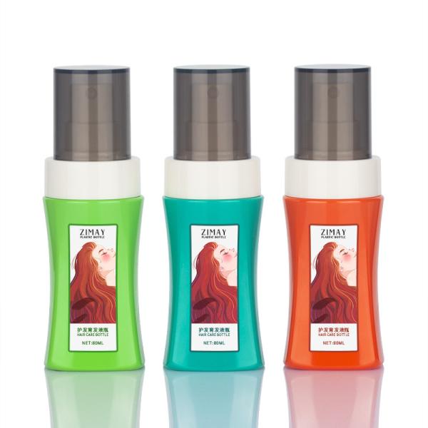 Buy cheap ODM Small Clear Plastic Spray Bottles , Refillable 80ml spray bottle from wholesalers