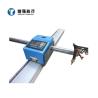 Buy cheap Automatic CNC Plasma Flame Cutting Machine Carbon Stainless Steel Plate from wholesalers