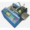 Buy cheap YS-100 Silicone Tube Cutting Machine, Auto Soft Tube Cutting Machine from wholesalers