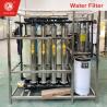 Buy cheap Efficient Water Purifier For Wastewater Treatment And Filtration from wholesalers
