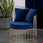 Corlorful Round Comfy Accent Chair Designed With Colosseum Inspiration