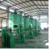 Buy cheap YS204 oil press, oil expeller. Groundnut, peanut, sesame seed oil press, agricultural oil press ,bio oil press from wholesalers