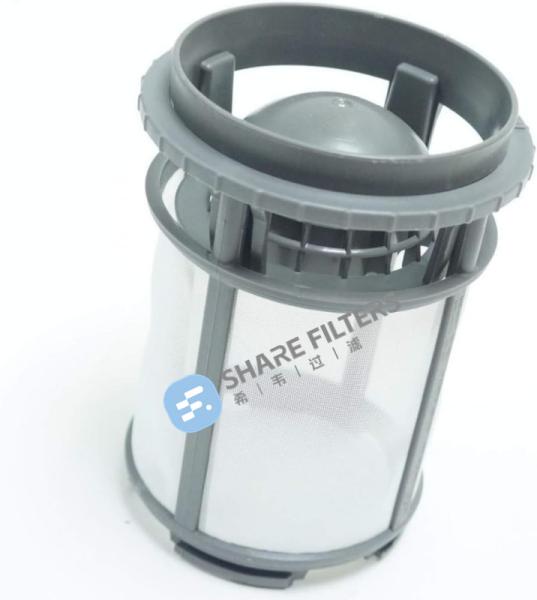 Buy cheap 100% Nylon Material Dishwasher Filter Mesh Plain Weave Food Grade Customized Size from wholesalers