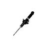 Buy cheap 52611-T0T-H01 Rear Shock Absorber for Honda CRV 2013 Auto Suspension System from wholesalers