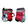 Buy cheap Standard Size 2022 Original Foton Aumark Truck Complete 2.8 3.8 Diesel Engine Assembly from wholesalers