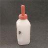 Buy cheap Conveniently Sized Bottle for Calf Nourishment Suitable Age Newborn To 6 Months from wholesalers