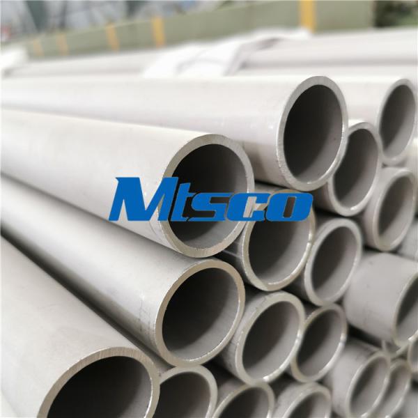 Buy cheap 310S ASTM A269 Stainless Steel Seamless Tube For Heat Exchanger from wholesalers