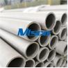 Buy cheap 310S ASTM A269 Stainless Steel Seamless Tube For Heat Exchanger from wholesalers
