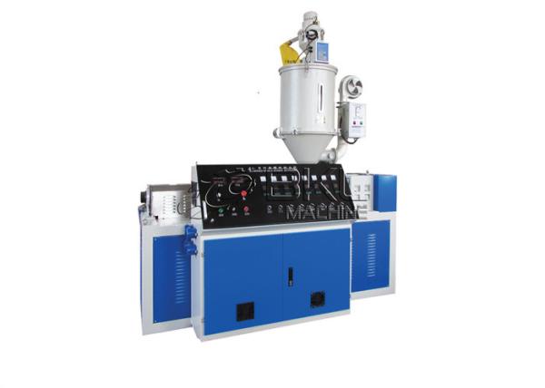 Buy cheap PC ECT Single Screw Extruders SJ Profile Extrusion Line from wholesalers