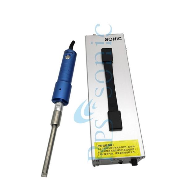 Buy cheap CE 35khz 500w Ultrasonic Sonochemistry For Liquids Physical Manner from wholesalers