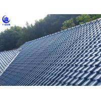 Buy cheap Anti Corrosion Asa Synthetic Resin Roof Sheet High Pavement Efficiency product
