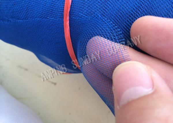 Buy cheap Polyethylene Wire Anti Insect Mesh , Good Flexibility Insect Screen Mesh from wholesalers