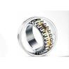 Buy cheap High Speed Chrome Steel Sealed Spherical Roller Bearings 23040CC W33 from wholesalers