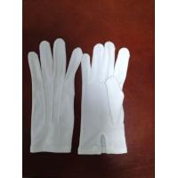 Buy cheap white color nylon Masonic gloves with a press fastener at the wrist product