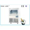 Buy cheap 70kgs Daily Output Square Ice Machine with Blue Light for Coffee Shop from wholesalers