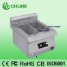 Buy cheap HOT sale commercial potato chips fryer for kitchen from wholesalers