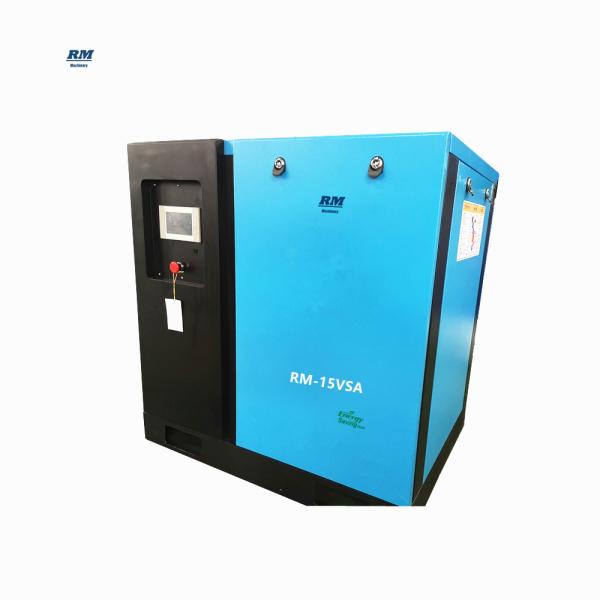 Buy cheap 7.5kw permanent magnet vsd screw air compressor for color sorter from wholesalers