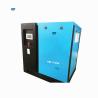 Buy cheap 7.5kw permanent magnet vsd screw air compressor for color sorter from wholesalers
