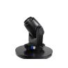 Buy cheap LED 260W Beam Light DMX 16CH LED Moving Head Stage Light For Professional Stage from wholesalers
