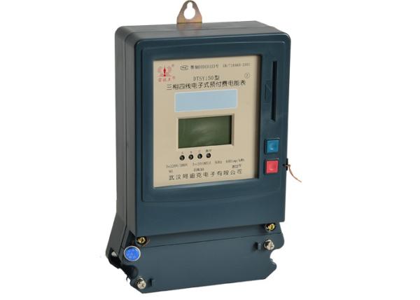 Buy cheap Smart Card Prepaid Digital Power Meter , 3 * 220V / 380V Three Phase KWH Meter from wholesalers